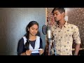 Srbanjaaraboyz chori kasana nachiye sanaare munaaka  new mass song recording clip  song soon