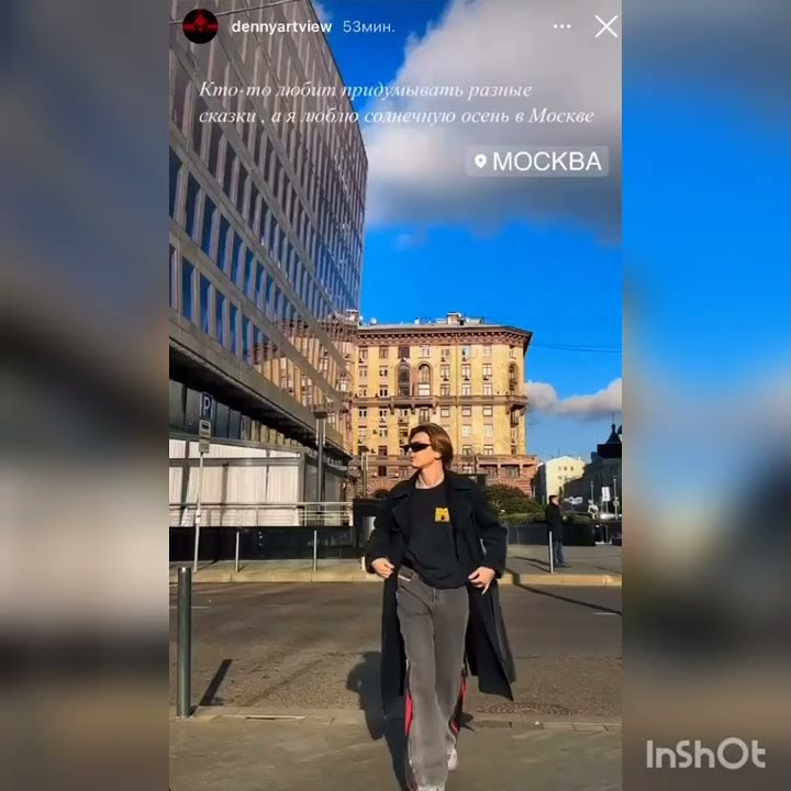 Младший внук Аллы Пугачевой Дени Байсаров не собирается уезжать из ...