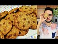 A MELHOR RECEITA DE COOKIES COM GOTAS DE CHOCOLATE | SUPER FÁCIL E RÁPIDO