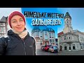 Як живуть німці у невеликих містечках? 🇩🇪 Казкове містечко Зальцведель