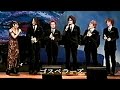 松任谷由実  ゴスペラーズ【A HAPPY NEW YEAR】2000 東京国際フォーラム