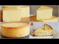 云感戚风蛋糕 | Chiffon cake | 不塌腰不回缩且质感弹润 | 一支视频两种蛋糕 | 懒人芝士蛋糕 | quick cheesecake