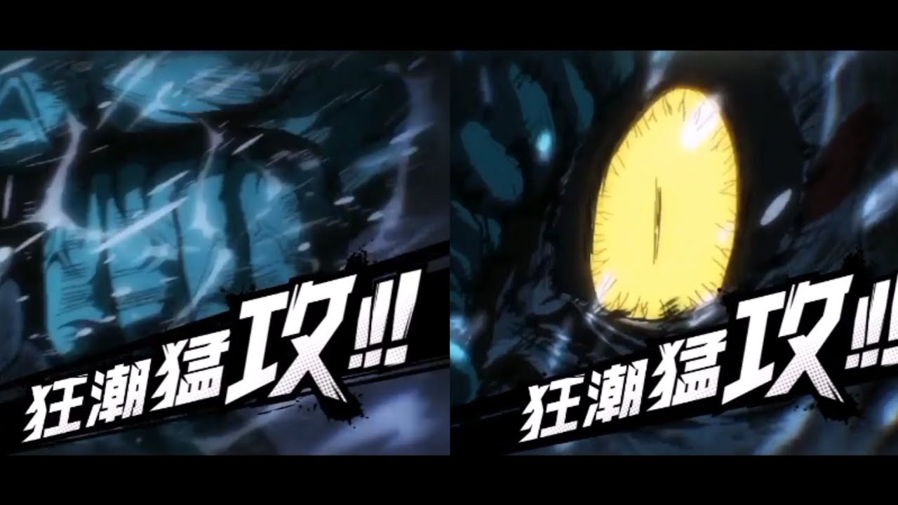 Ultimate Battle SSR DSK V2 VS Boros One Punch Man The Strongest YouTube