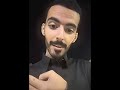جـا الـمـجـنـون 