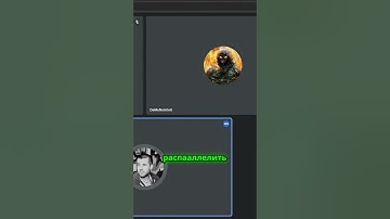 CPU-bound задачи и GIL