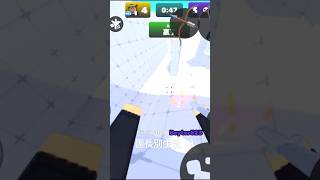 P N考官V S P N團長 團長別生氣pls #roblox #競爭者 ￼