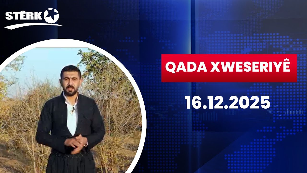 Qada Xweseriyê - 16.12.2025
