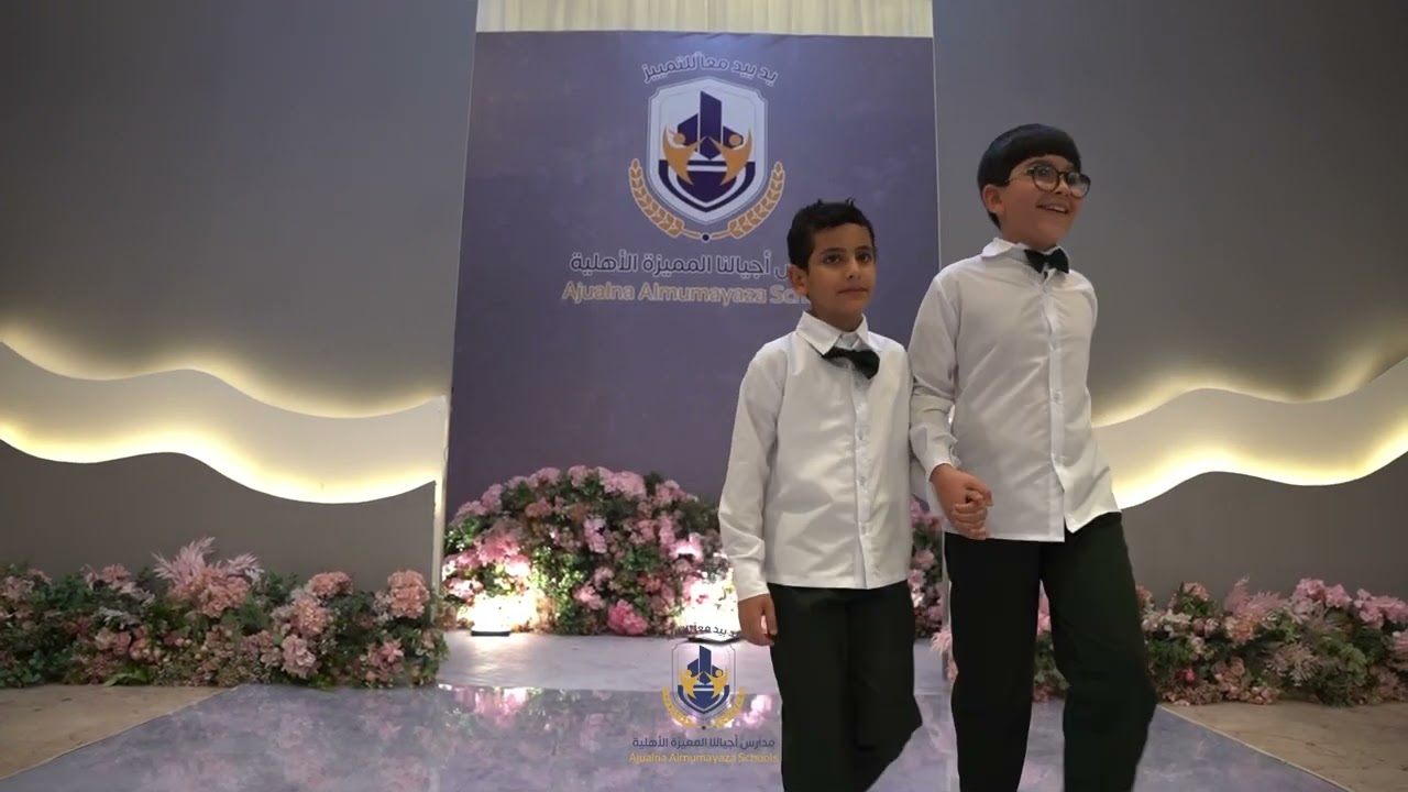 ٢٦ يونيو، ٢٠٢٣