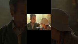 무릎 수술 후 첫 등산 #무릎통증