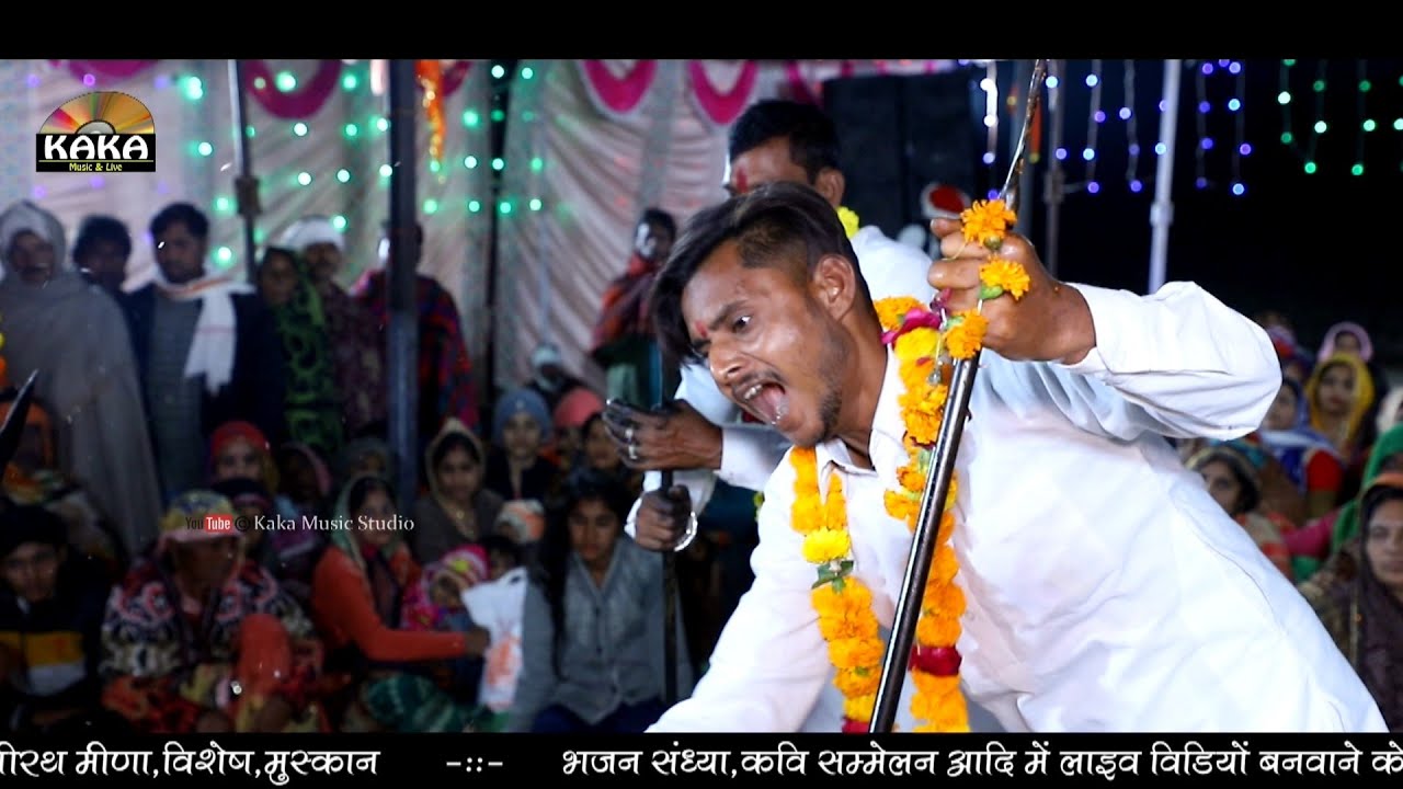 जिंदधणी आवेगा ग्यारस की प्यारी रात | चेतन सैनी | prahlad pura live | Gyaras ki pyari rat | Kaka live