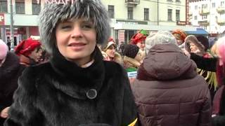 масляна