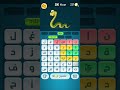 لعبة كلمات كراش مرحلة 290 لعبة كلمات كراش مرحلة 290