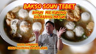 UNIK BANGET BAKSO PAKE KERIPIK TEMPE🔥BAKSO SOUN YANG GARING BANGET‼️TERJUAL RIBUAN MANGKOK PER HARI