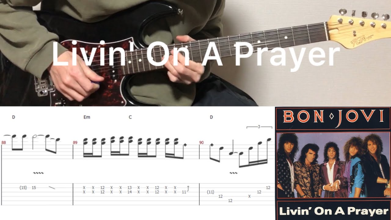 Bon Jovi - Livin' On A Prayer (guitar cover with tabs & chords) Bon Jovi - Livin' On A Prayer (guitar cover with tabs & chords)