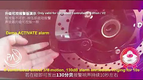 Tutorial | Cara Nak Guna Disc Lock DX19 V2 Untuk Motor | Veison