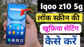 Iqoo z10 5g me lock screen setting kaise kare / Lock screen complete setting in iqoo z10 5g mobile
