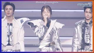 260503 | DMD LAND 3 : THE FINAL LAND “LAND OF FUSION” CONCERT (Day 2) - Intro | 英中雙字 | eng sub