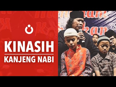 Cak Nun - Kinasih Kanjeng Nabi Muhammad