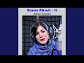 قضاوت تکه ای از مجموعه ی برای فرزند نداشته ام قضاوت تکه ای از مجموعه ی برای فرزند نداشته ام