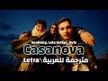 Soolking, Lola Indigo, Rvfv - Casanova مترجمة للعربية (Letra\Lyrics)