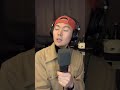 잔나비 - 주저하는연인들을위해 (Cover)