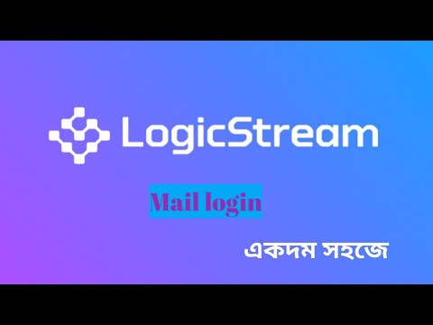 mail.tm মানে  logicstreak  mail login  একদম ইজি