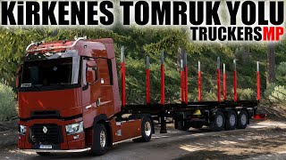 TOMRUK YÜKLEMEYE GİDİYORUZ - KİRKENES / PROMODS - ETS 2 - G27