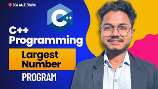 Find Greatest Number Between Two Numbers in C++ | Easy Program for Beginners 