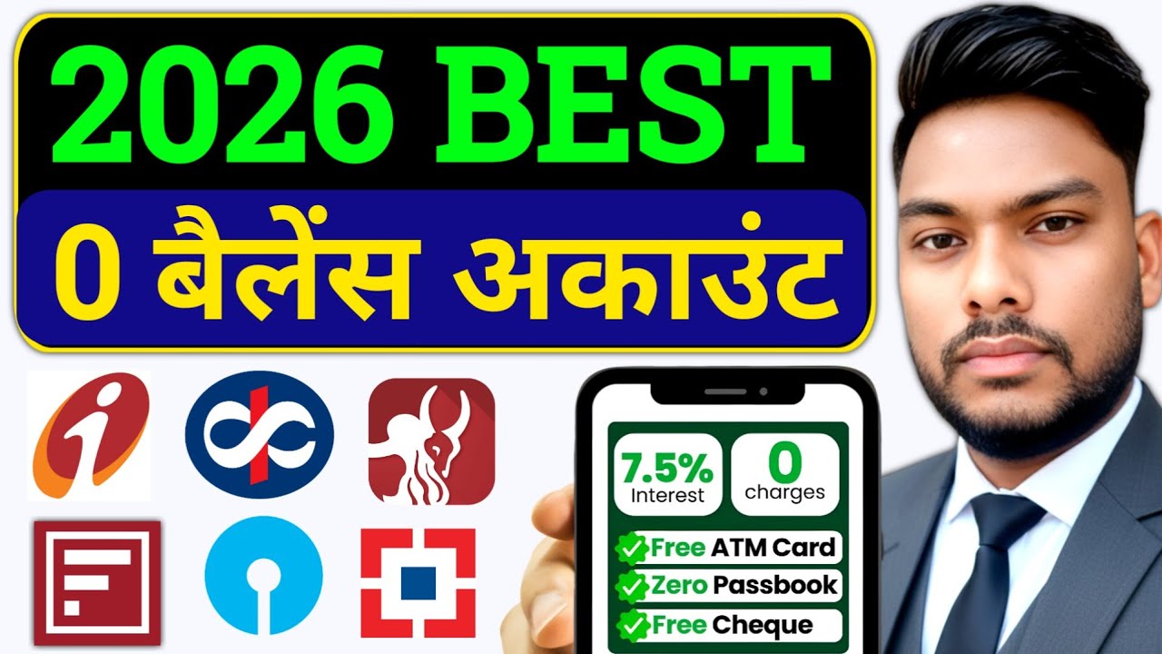 Best 0 Balance Savings Account 2026 Top Zero Balance Savings Account Opening Online 