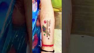 More pankh tattoo hand #tattoo #viral #trending #newtattoodesign #newtattoos