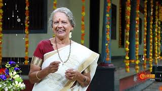 Athmeeya Kadhakal | 28 August 2023 | Subharambham | Surya TV screenshot 4