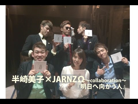 半崎美子2016赤坂BLITZ 降り積もる刻　3枚組み Hanzaki yoshiko - YouTube