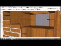 Google sketchup pro 8, furniture design, part 2, by rahgsa0509 Google sketchup pro 8, furniture design, part 2, by rahgsa0509