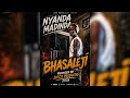 NYANDA MADINDA BHASALEJI JUSCO STUDIO OFFICIAL AUDIO 