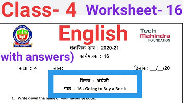 EDMC Class 4 worksheet 16 solved | English chapter 16 Going to buy a book | worksheet 16 class 4