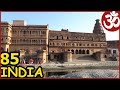 ВРИНДАВАН СВЯЩЕННАЯ РЕКА и ПРОБЛЕМА ЯМУНЫ Древние раскопки INDIA 85