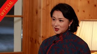 20170118 财新时讯 【一语道破】金星:从靠腿到靠嘴 永不离开舞台