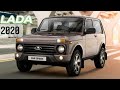 Lada 4x4 El todoterreno legendario 2020