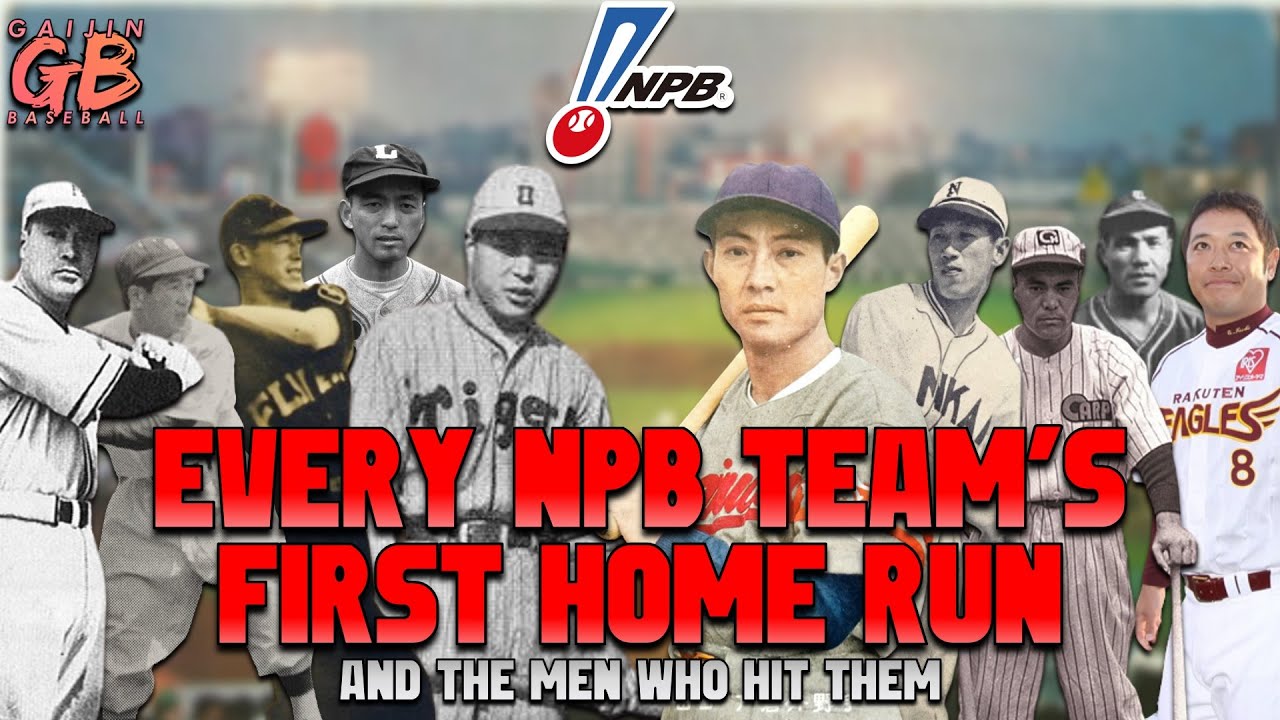 japanese baseball live stream reddit