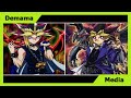 ATEM vs YUGI MUTO | FINAL TORNEO DM | YGOPRO