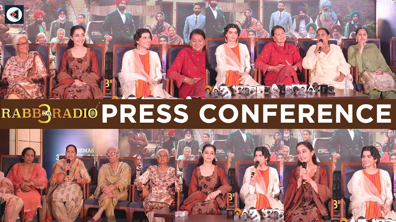 ⁣Rabb Da Radio 3 Press Conference | Tarsem Jassar, Nimrat Khaira, Nirmal Rishi | Punjabi Mania