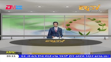 News in Tigre for May 27, 2020 - ERi-TV, Eritrea