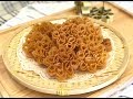 Kuih Ros/Rosette Cookies 蜂巢饼