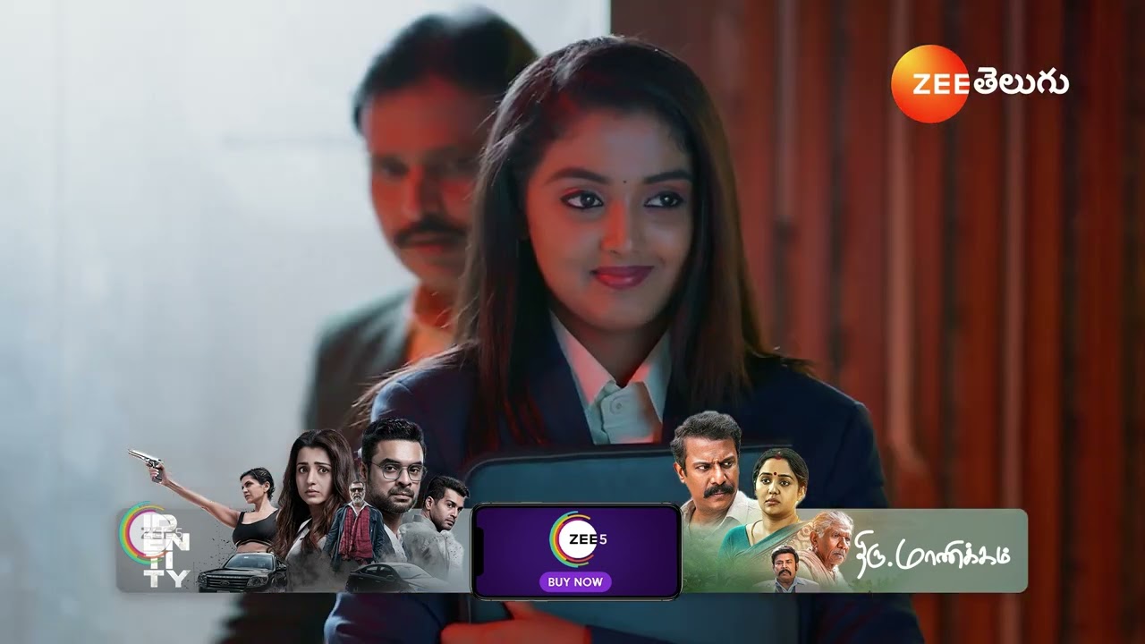 Meghasandesam |బిజినెస్ లో భూమి ఇచ్చిన ఐడియా ని మెచ్చుకున్న గగన్