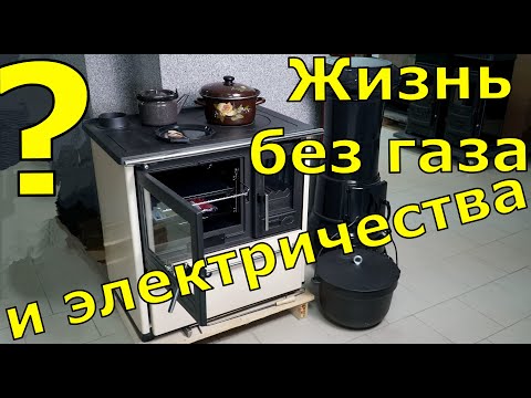 Видео: Оценка на електрически топла кърпа: кой добър модел да изберете? Топ производители на електрически печки за баня за баня