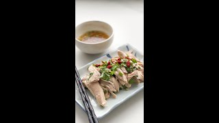 Steamed Chicken With Herbal Ginseng Broth