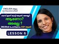 Lesson 6 questions in english  free spoken english english course