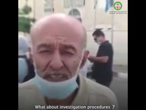 ملاحقة القضاء الفلسطيني للنشطاء