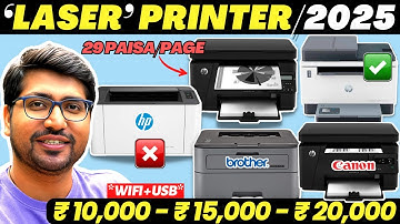 Best Laser Printer in India 2025🔥Top 5 Printers Under ₹20000 | Home & Office Use
