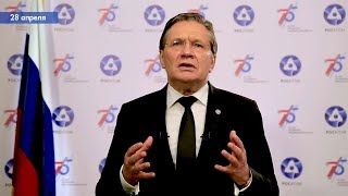 Видео Росатом закупает медоборудование для атомградов (автор: Страна Росатом)